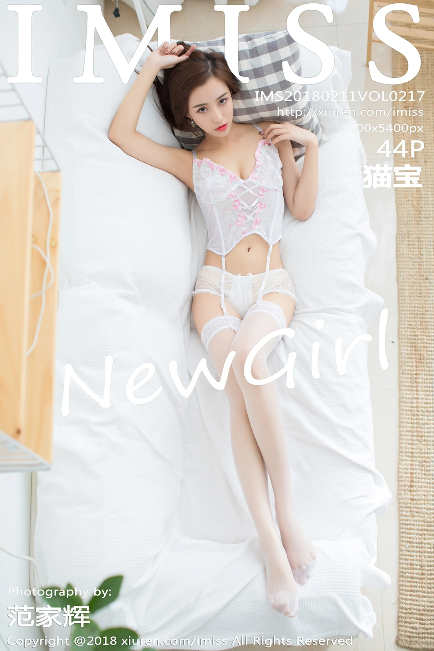 [IMISS爱蜜社]Vol.217_丽质嫩模猫宝居家私房白色蕾丝内衣配吊带蕾丝袜诱惑写真44P-秀人网 - XiuRen.Pro